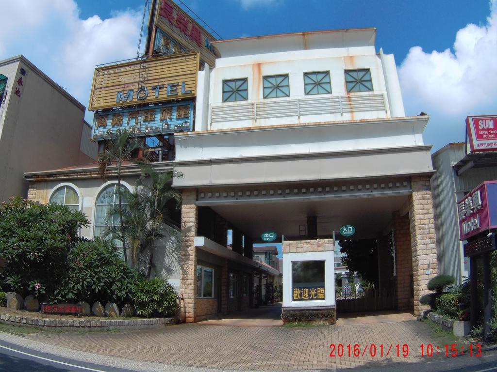 Changsing Business Motel Tainan Exterior photo